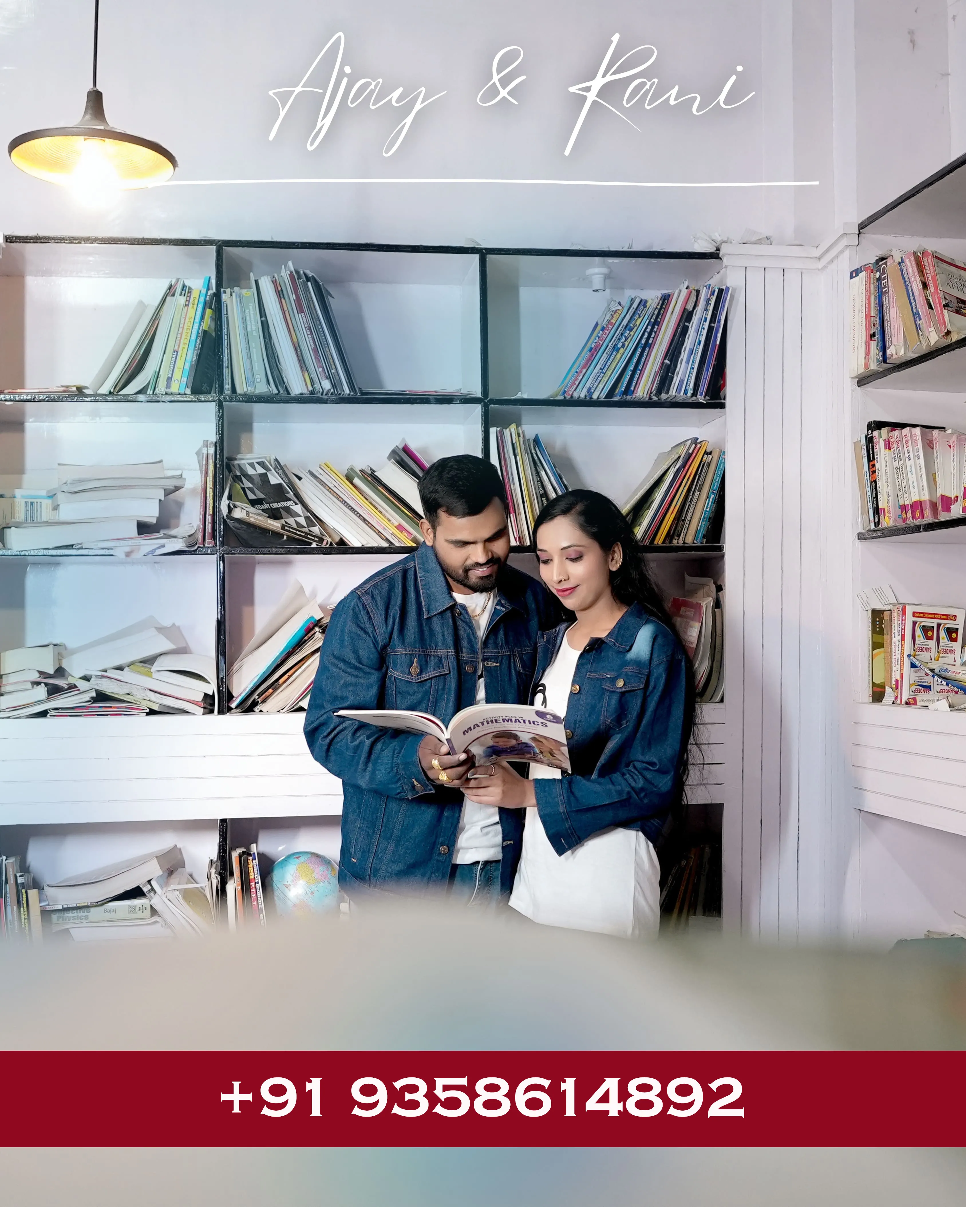 Hawa Mahal Jaipur pre-wedding shoot couple night photography